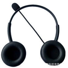 Load image into Gallery viewer, CH01 Amazon top seller call center USB headset, HD microphone noise cancelling.
